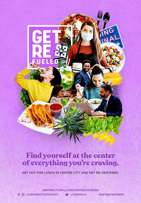 Center City District Poster